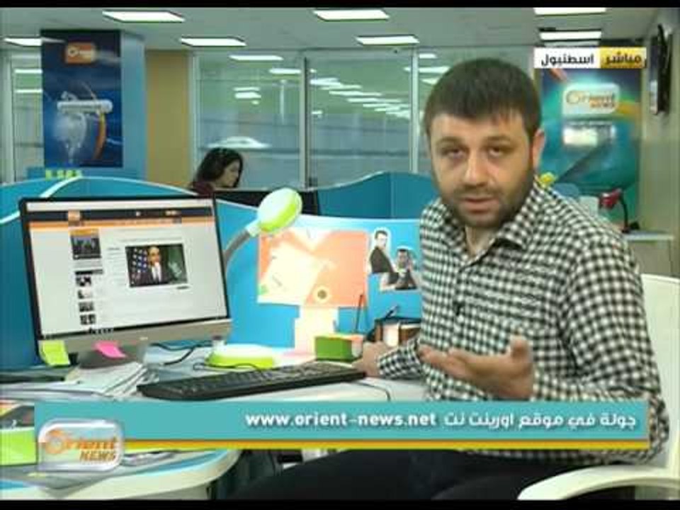 جولة في موقع اورينت نت | جولة الصباح