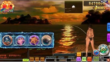 카지노오리엔탈【 ＫＯＮ２０。ＣＯＭ 】최흥집구속