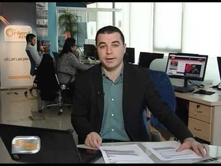 جولة في الصحافة العربية | جولة الصباح