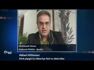 Ebdilbasit Hemo - Endamê PDKSê - Berlîn