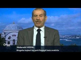 Ehmed Qasim - şirovkarê siyasî - Istenbol