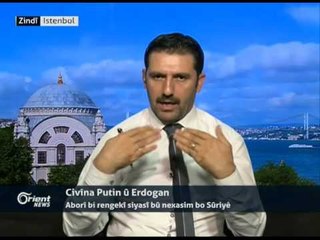 Civîna Putin û Erdogan aborî bi rengekî siyasî bû nexasim bo Sûriyê