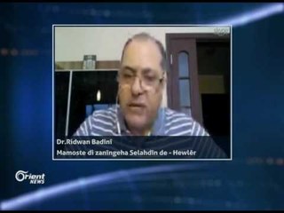Dr.Ridwan Badînî - Mamoste di zanîngeha Selahdîn de  - Hewlêr