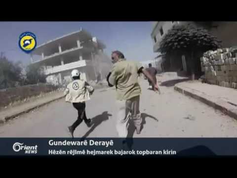 Emerîka êrîşên PKKê li Tirkiyê şermezar dike