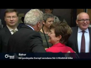 Serjimara Rêbveberiya Xweser li Hesekê destpê kir