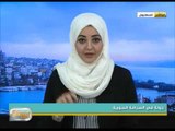 جولة في الصحافة السورية 20-1-2016 | جولة الصباح