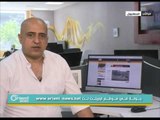 جولة في موقع اورينت 1-6-2016 | جولة الصباح