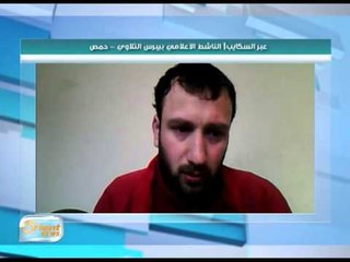 المنخفض الجوي يزيد من معاناة أهالي مدينة حمص | جولة الصباح