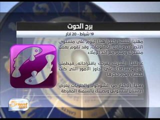 مذيع جولة الصباح ينهار من الضحك على الهواء مباشرة