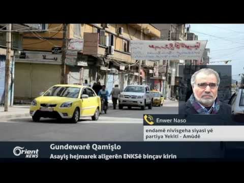 Enwer Naso - endamê nivîsgeha siyasî yê partiya Yekîtî - Amûdê