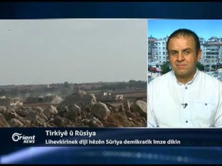 Rewangeha Sûrî :Mertala Firat 95 sivîl li bakûrê Helebê kuştine