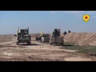 Di navbera YPGê û Senadîd de aloziya hevalbendan