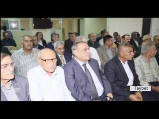 Mihsin Taihr: Em ê pirsgirêka hilbijartinên ENKSê çareser bikin