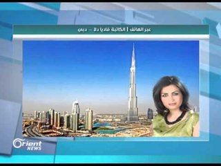 مسرحية تحت السما في دبي ستجسد ملامح سوريا الإنسان | جولة الصباح