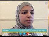 الناشطة السورية مزن المليحان توجه رسالة لاطفال سوريا | جولة الصباح