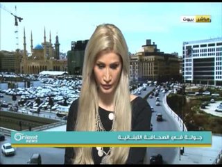 جولة في الصحافة اللبنانية  23-2-2016 | أخبار الصحف