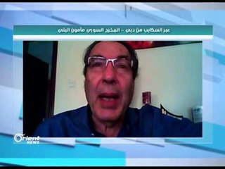 المخرج السوري مأمون البني يستذكر الراحل نبيل المالح | جولة الصباح