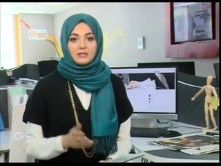 جولة في الصحافة التركية 6-3-2016 | جولة الصباح