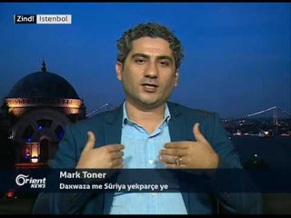 Hesen Şindî - HSDê çekên pêşketî yên Amerîkî wergirtine