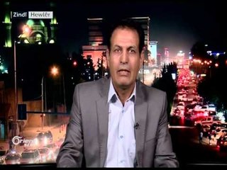 Elî Şêxo Berazî - Nivîskar - Hewlêr