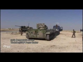 Hêzên Sûriya Demokratîk encamên qonaxa yekemîn ji Xezeba Firatê radighîne