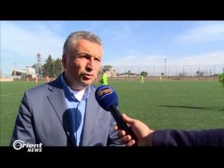 افتتاح الدوري السوري لكرة القدم في مدينة كرخان التركية