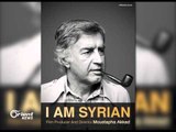 لقاء مع الفنان السوري مصطفى يعقوب مصمم فكرة “I AM Syrian” |جولة الصباح