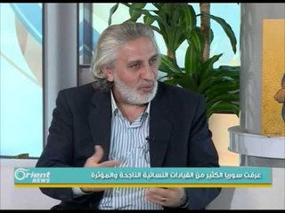 منجزات المرأة السورية في النضال الشعبي | جولة الصباح