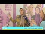 المجلس الوطني للمقاومة الايرانية يقيم معرضا عن انتهاكات ايران لحقوق المرأة