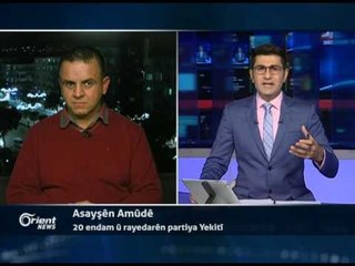 Zara Seyda - Rojnemevan - Gazî Entab