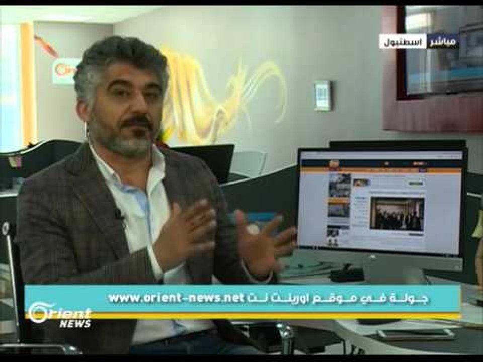 جولة في موقع اورينت نت  21-3-2016 | جولة الصباح