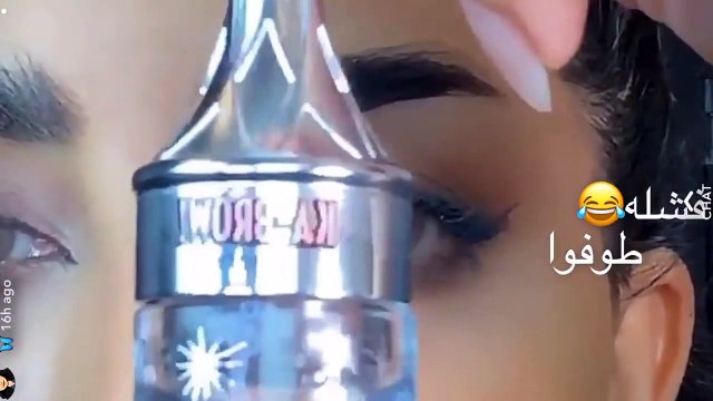 فيديو توتريال بثينة الرئيسي لرسم الحواجب باحترافية خطوة بخطوة