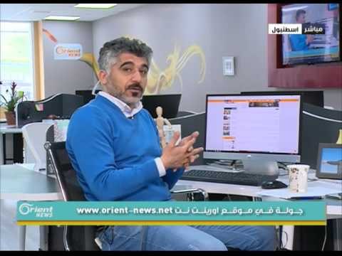 جولة في موقع أورينت نت 28-3-2016 | جولة الصباح