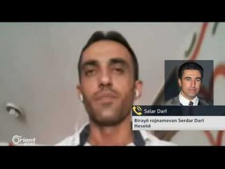 Serdar Darî: Birayê Rojnamevanê Hesekê 📰