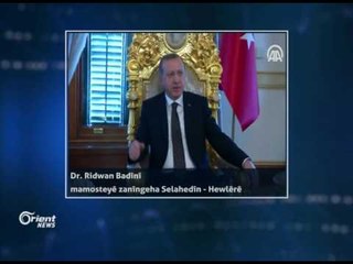 Dr. Ridwan Badînî - mamosteyê zanîngeha Selahedîn - Hewlêrê