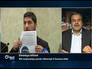 Ebdilbarî Usman - Endamê Hevgirtina Sûrî ya Demokratîk - Gazî Entab
