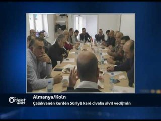 Şepal Ibrahîm - endamê rêxistina SOZ - Berlîn