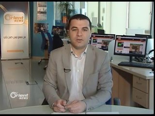 جولة في الصحافة العربية  30-3-2016 | جولة الصباح