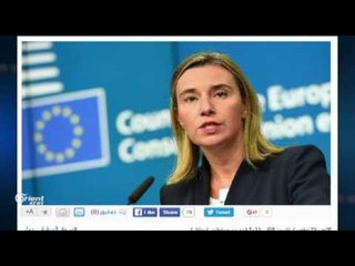 Yekîtiya Ewropî reşpelikekê bo çareseriyê li Sûriyê amade dike