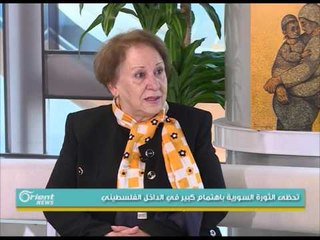 اهتمام كبير في الداخل الفلسطيني بالثورة السورية | جولة الصباح