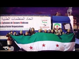ﻣﻘﮭﻰ ﺣوران ﻣﻠﺗﻘﻰ اﻟﻧﺷطﺎء اﻟﺳورﯾﯾن ﻓﻲ ﺑﺎرﯾس  | تقرير