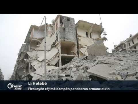 Bo pêşeroja Kurdistanê Mesrûr Barzanî ligel şandeyekê gihşte Waşintonê