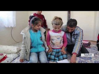 Hediye Îbrahîm Keçeke 2 salî bi hewceyî xêrxwzaye ku roniya çavên wê vegerînin