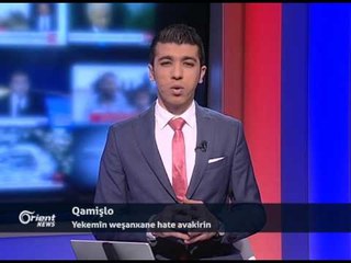 Şiyar Îsa - Rêvebirê weşanxaneya DAR - Qamişlo