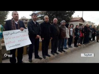 Li Qamişlo mangirtina ENKSê bi serbestî birêve çû