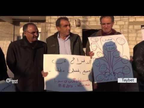 Li Hesekê mangirtina ENKSê bê nakokî bidawî bû