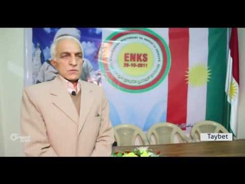 ENKSê haziriya xwe ji roja ala Kurdî re dike