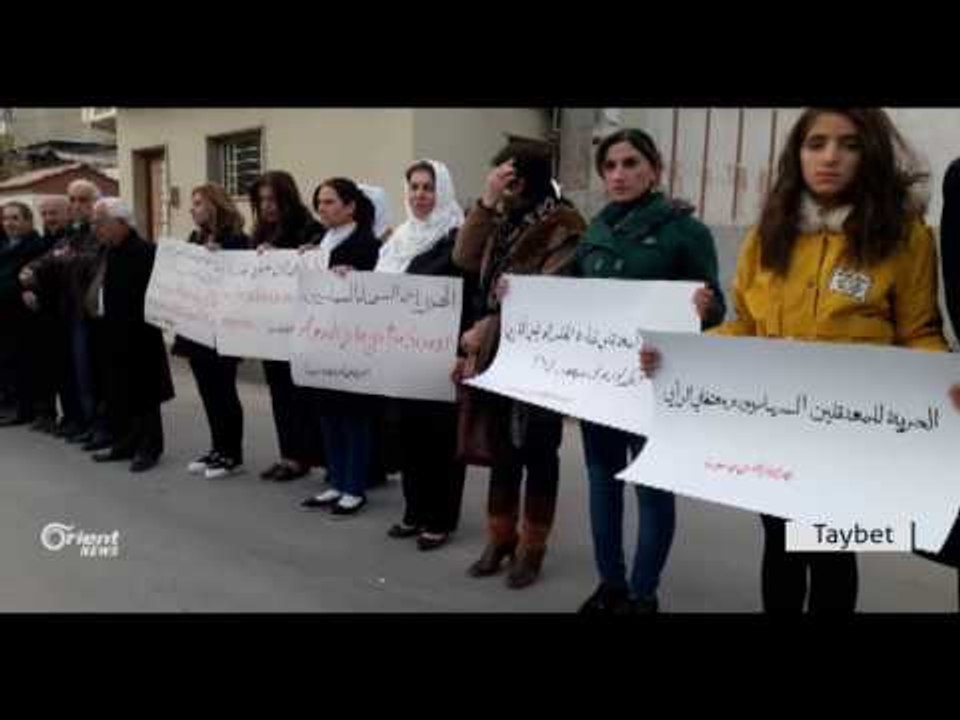 Li Qamişlo ENKSê mangirtinekê bo girtiyên xwe lidar dixe