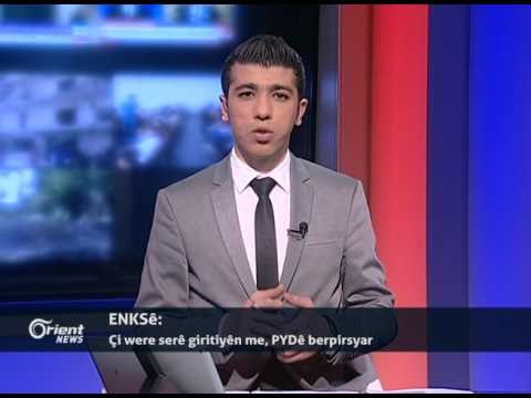 Mihemed Mustefa - Endamê nivîsgeha siyasî ya partiya Yekîtî û apê rojnemevan Alan Ehmed - Qamişlo