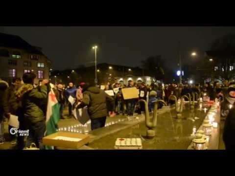 Li bajarê Ziyûrix yê Siwîsrî sekinandinek bo bajarê Helebê hate lidarxistin